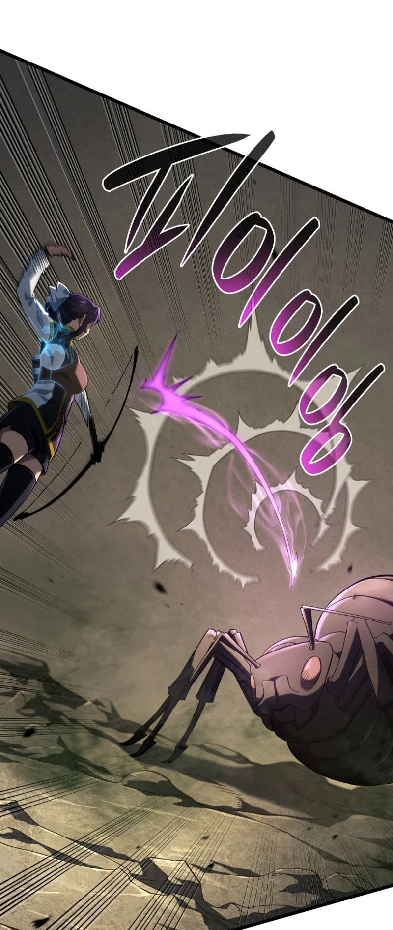 Read Revenge of the Sword Clan's Hound EN Manga Online