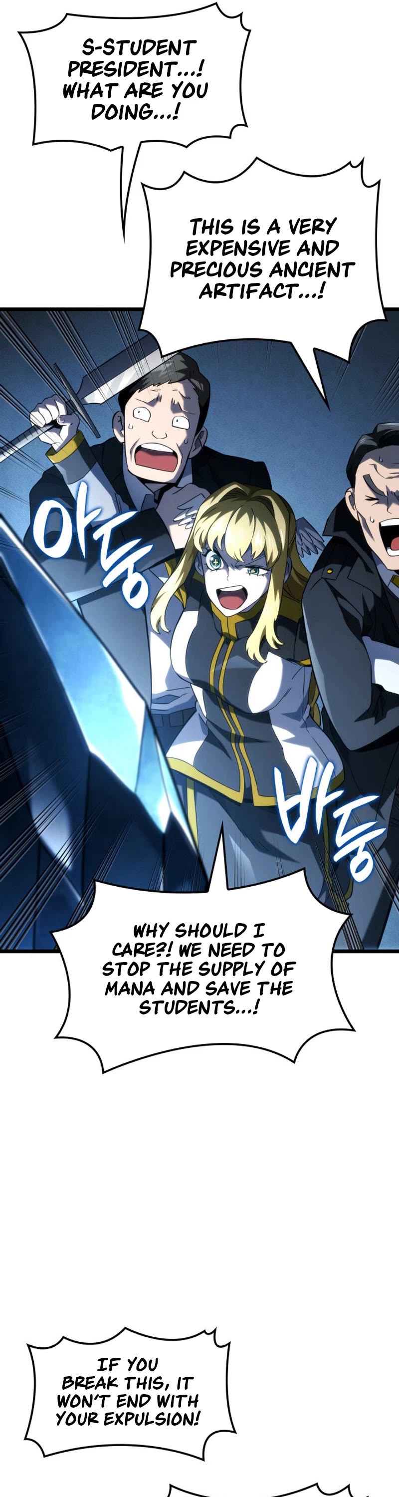 Read Revenge of the Sword Clan's Hound EN Manga Online