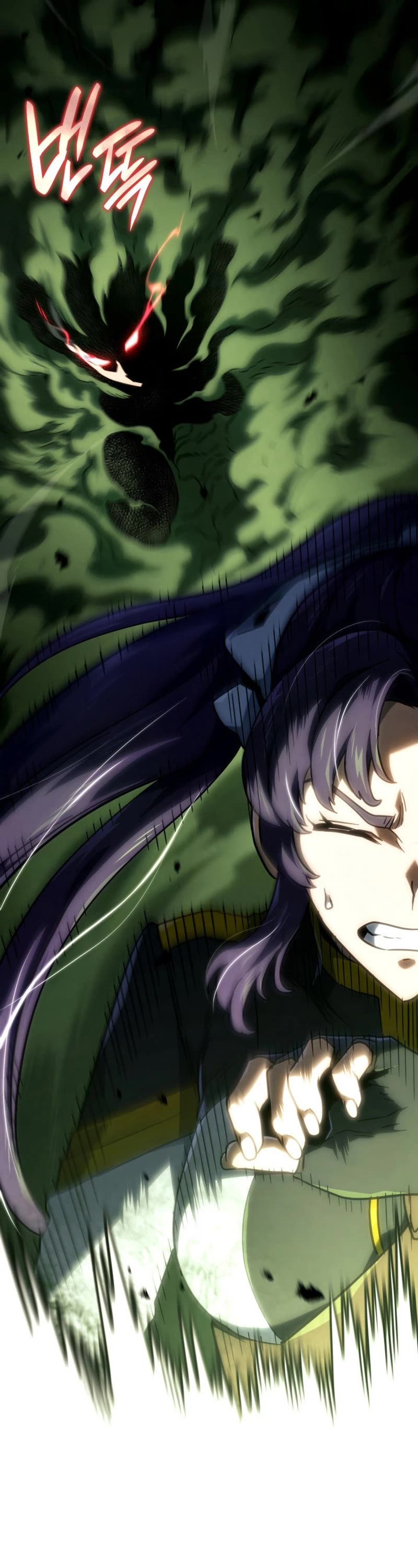 Read Revenge of the Sword Clan's Hound EN Manga Online