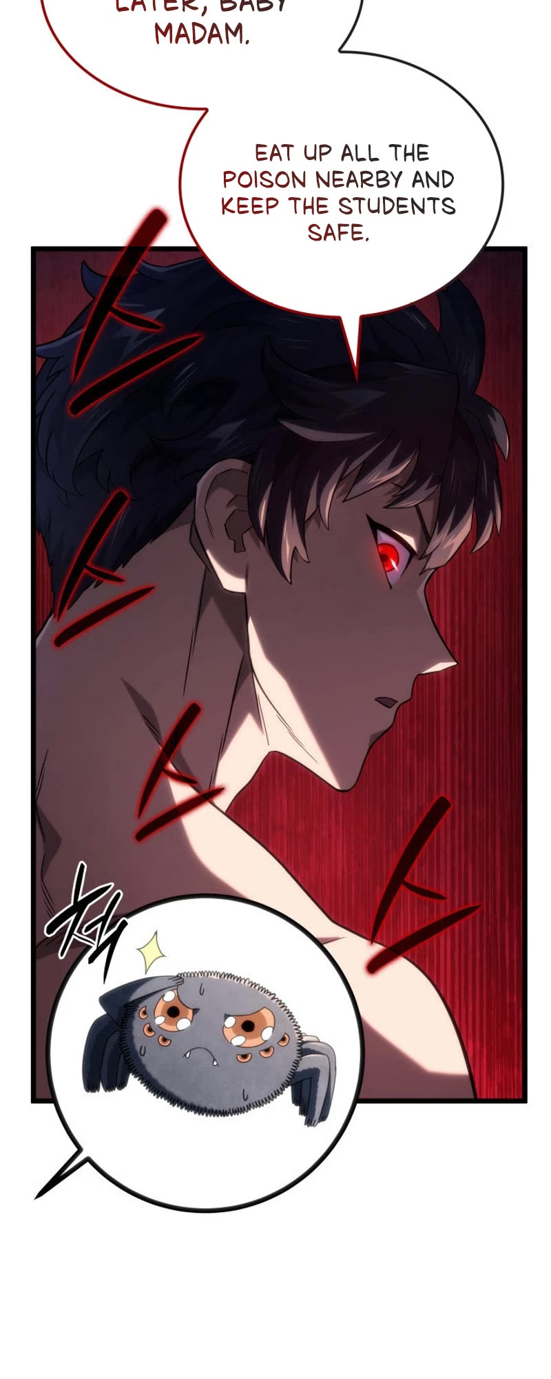 Read Revenge of the Sword Clan's Hound EN Manga Online