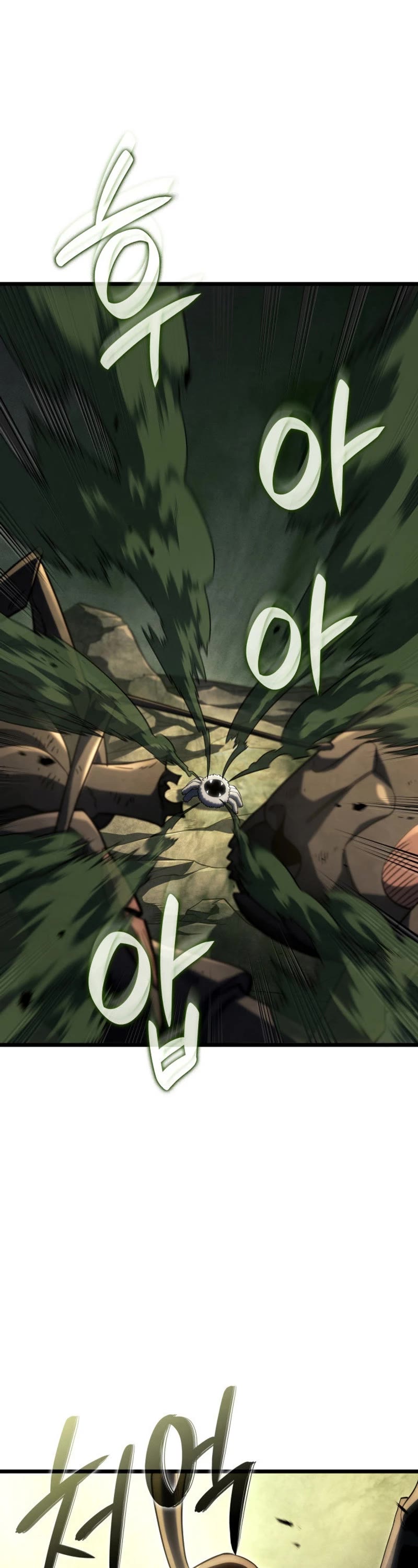 Read Revenge of the Sword Clan's Hound EN Manga Online