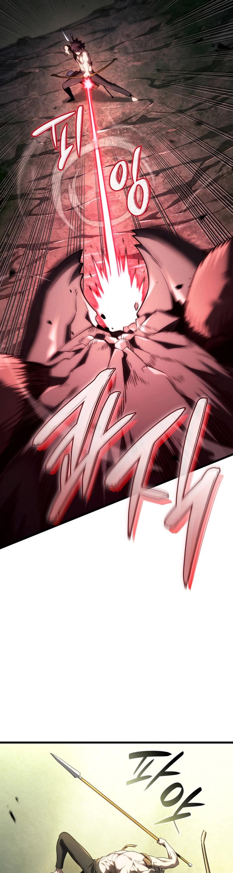 Read Revenge of the Sword Clan's Hound EN Manga Online