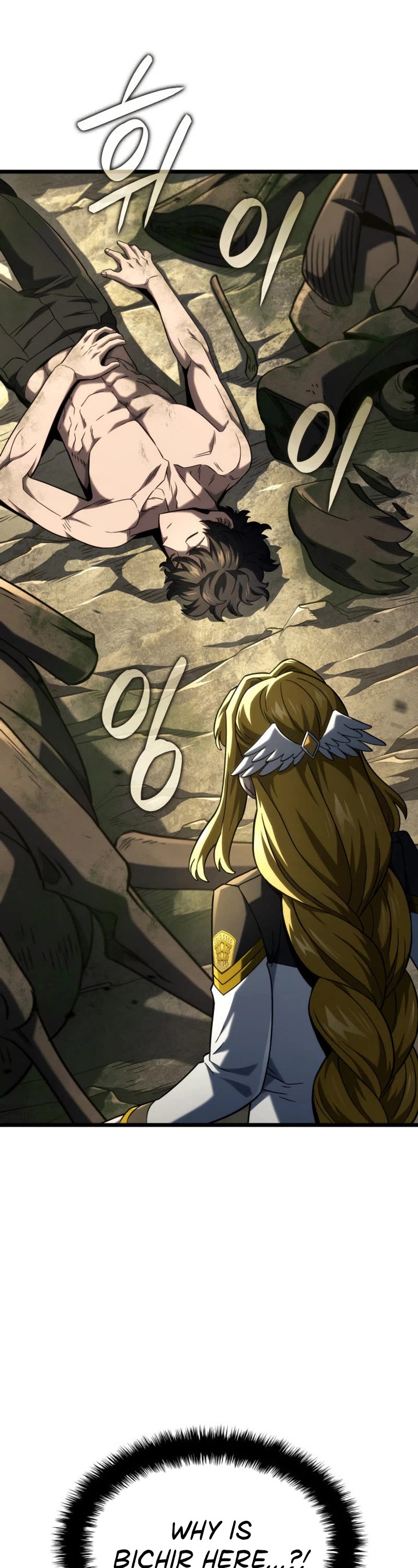 Read Revenge of the Sword Clan's Hound EN Manga Online