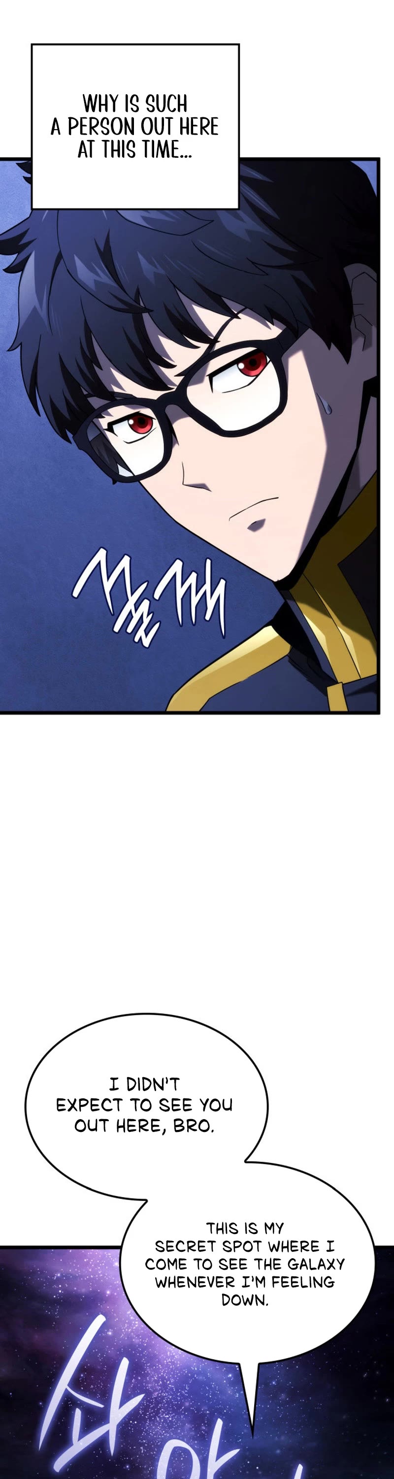 Read Revenge of the Sword Clan's Hound EN Manga Online