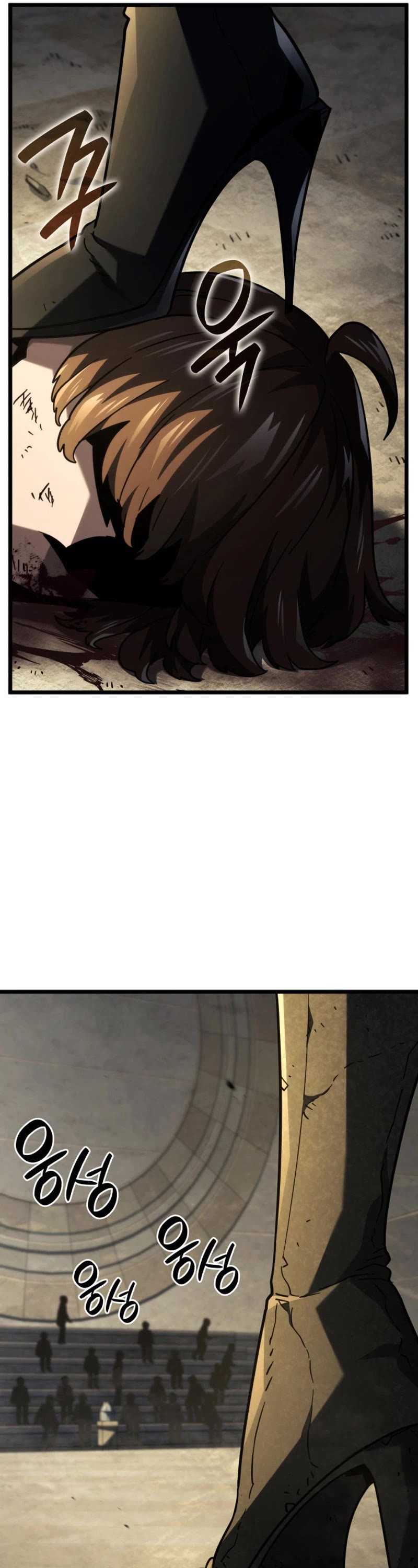 Read Revenge of the Sword Clan's Hound EN Manga Online