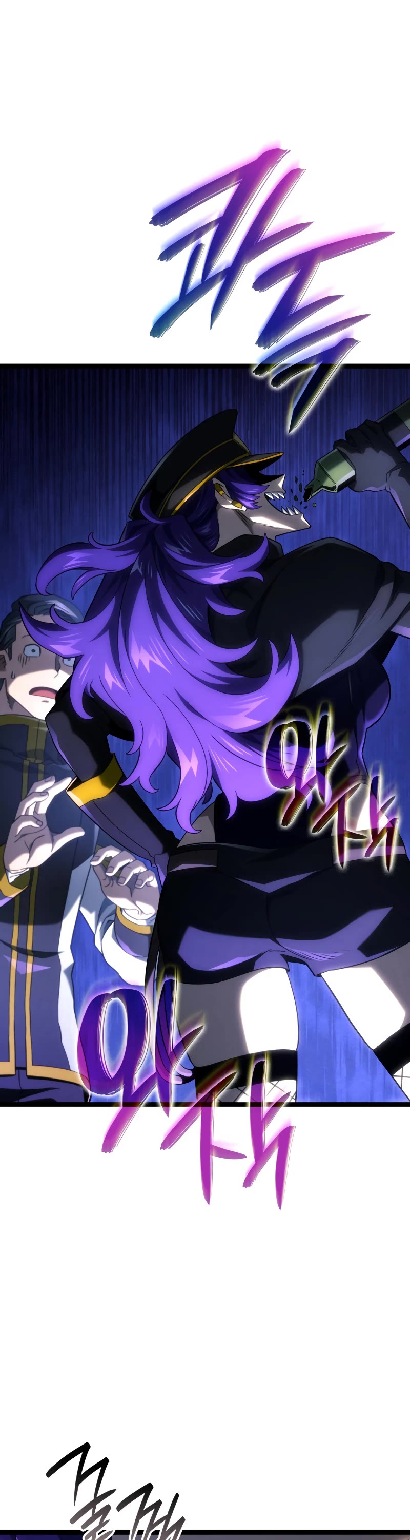 Read Revenge of the Sword Clan's Hound EN Manga Online