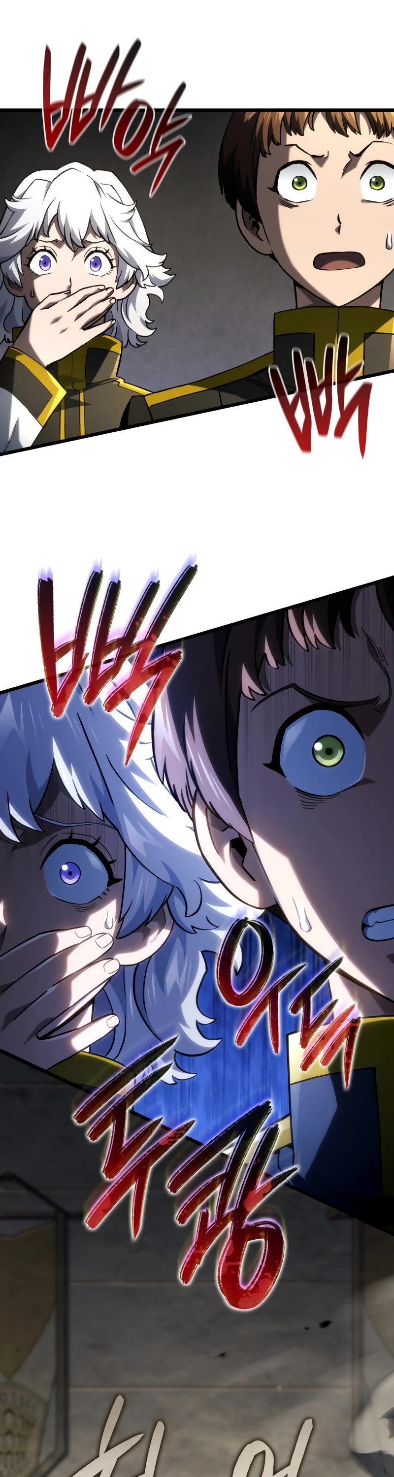 Read Revenge of the Sword Clan's Hound EN Manga Online