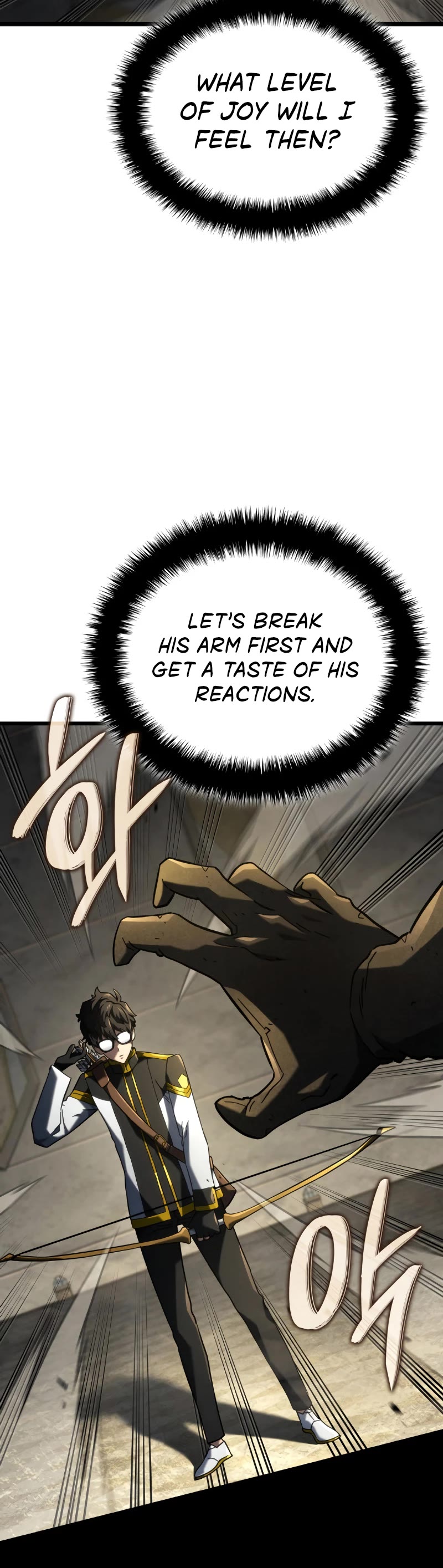 Read Revenge of the Sword Clan's Hound EN Manga Online