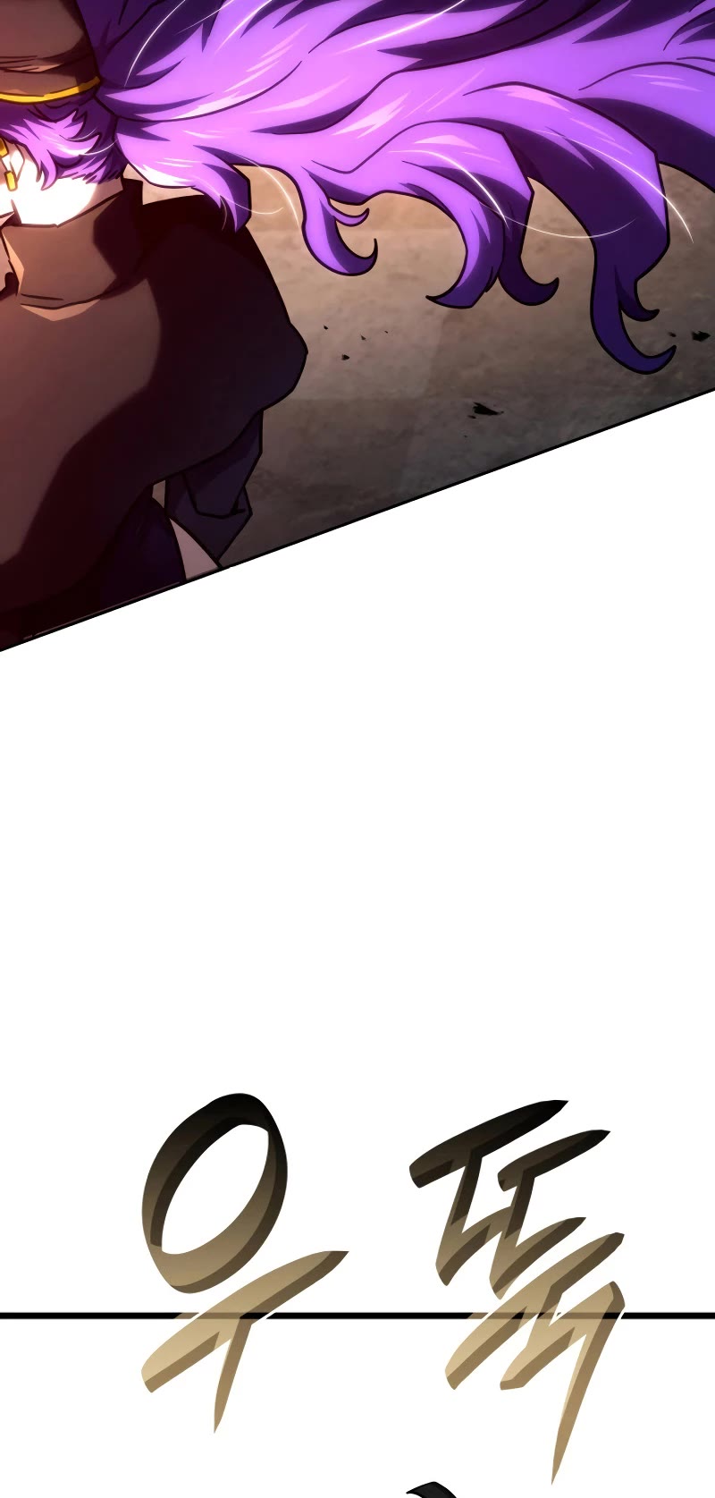 Read Revenge of the Sword Clan's Hound EN Manga Online
