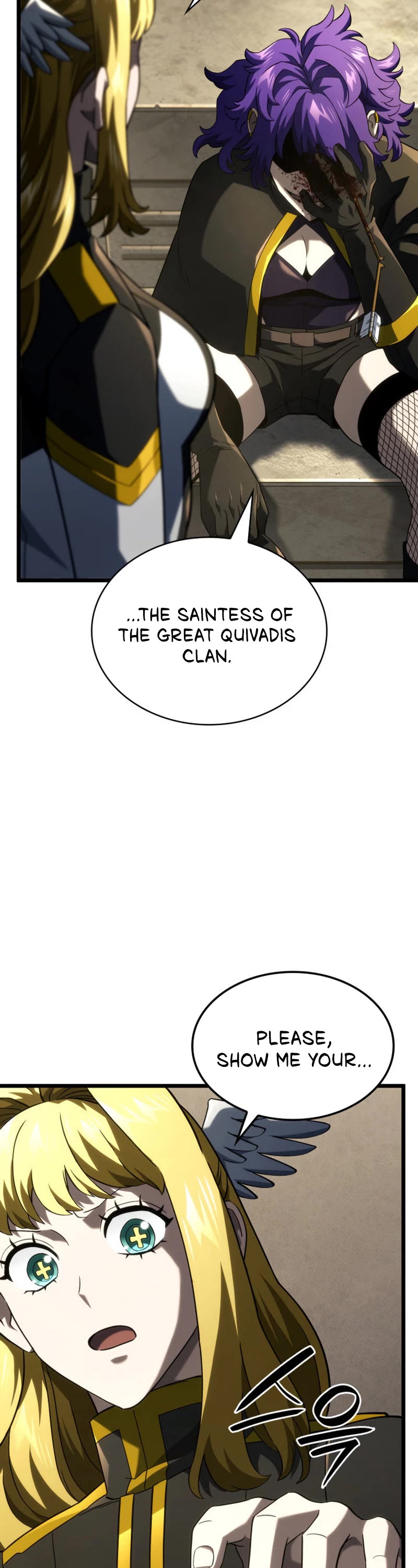 Read Revenge of the Sword Clan's Hound EN Manga Online