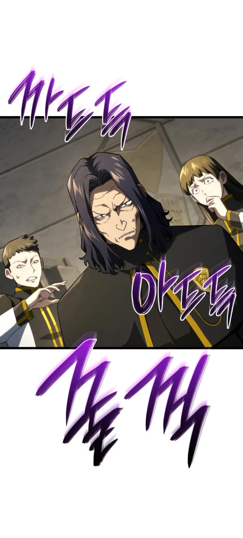 Read Revenge of the Sword Clan's Hound EN Manga Online