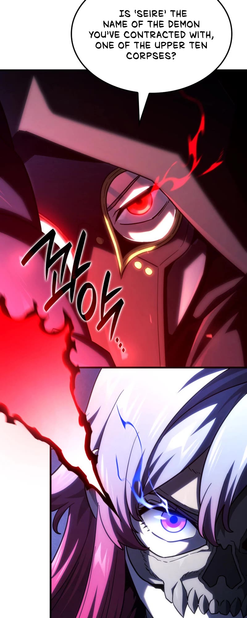 Read Revenge of the Sword Clan's Hound EN Manga Online