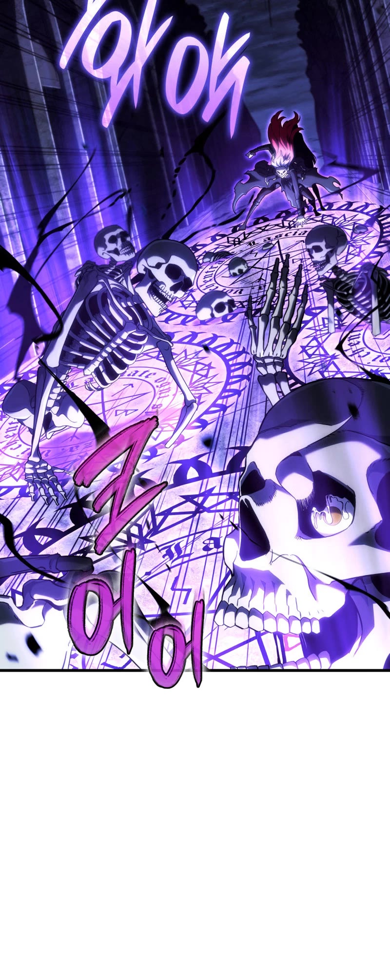 Read Revenge of the Sword Clan's Hound EN Manga Online