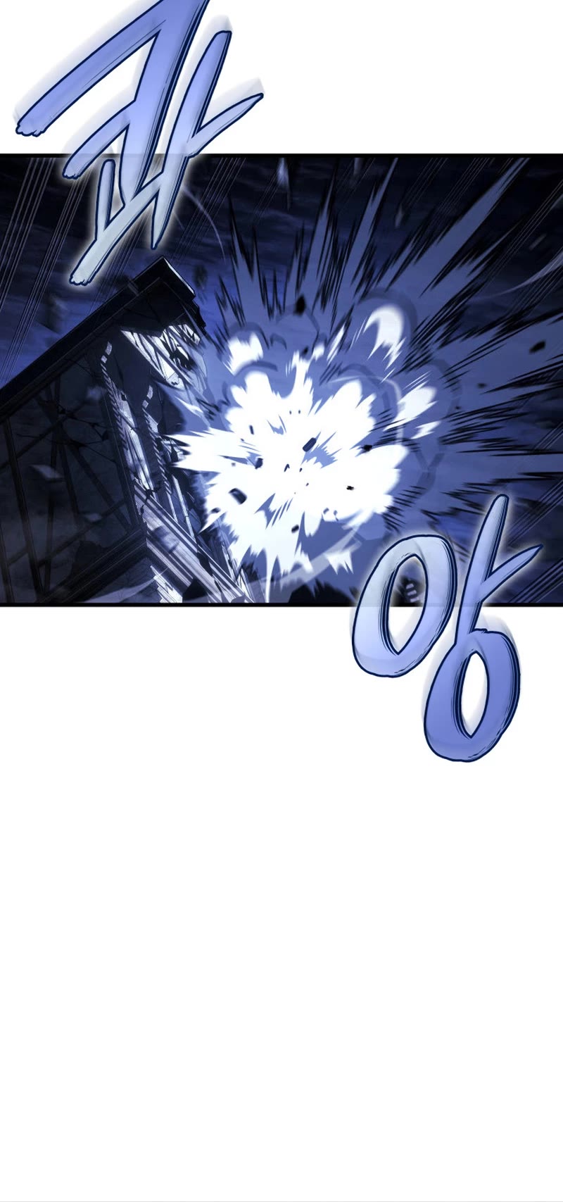 Read Revenge of the Sword Clan's Hound EN Manga Online