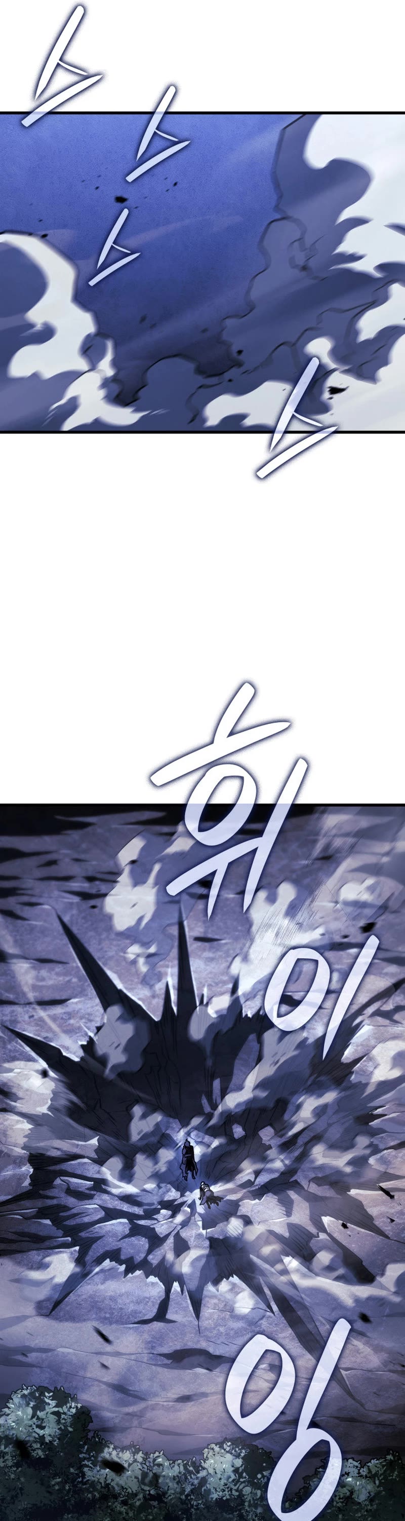 Read Revenge of the Sword Clan's Hound EN Manga Online