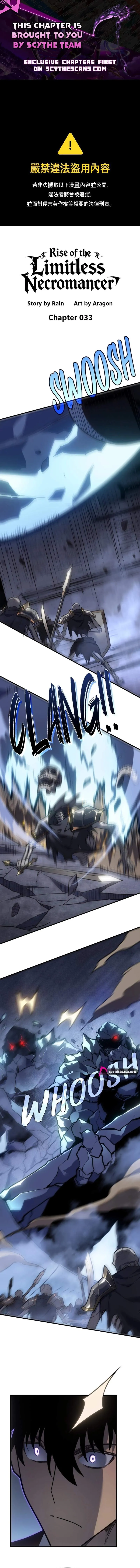 Read Rise of the Limitless Necromancer EN Manga Online