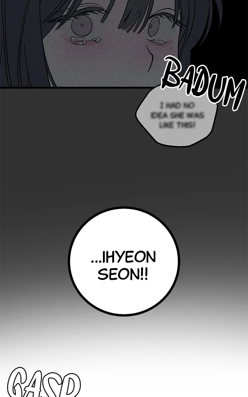 Read Rules for Dating Trash EN Manga Online