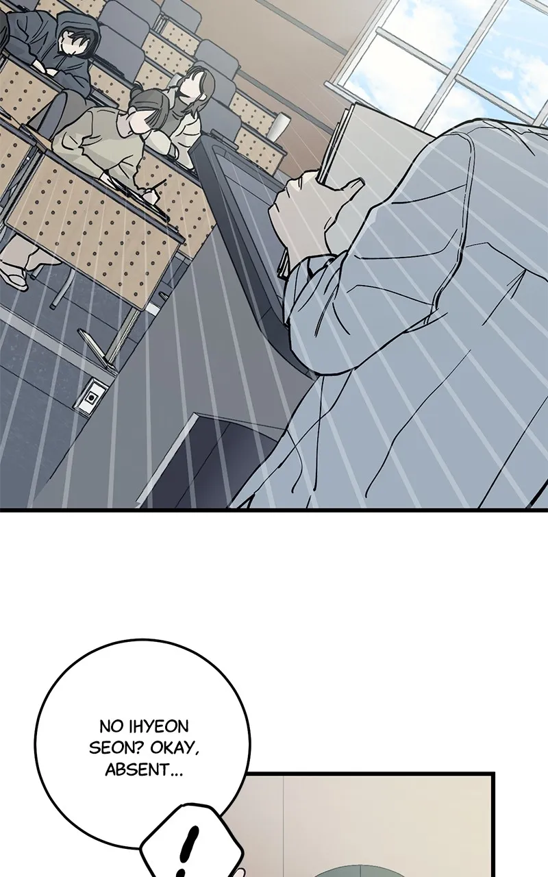 Read Rules for Dating Trash EN Manga Online