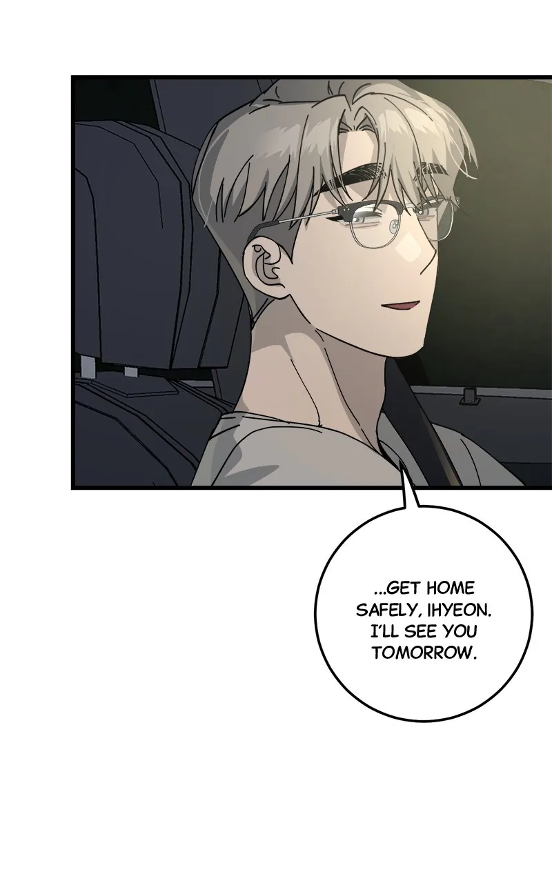 Read Rules for Dating Trash EN Manga Online