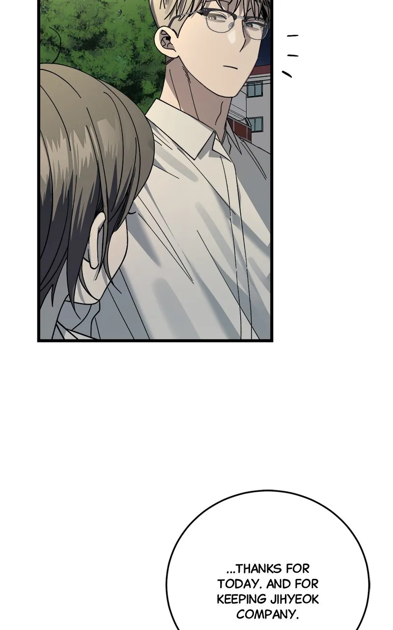 Read Rules for Dating Trash EN Manga Online