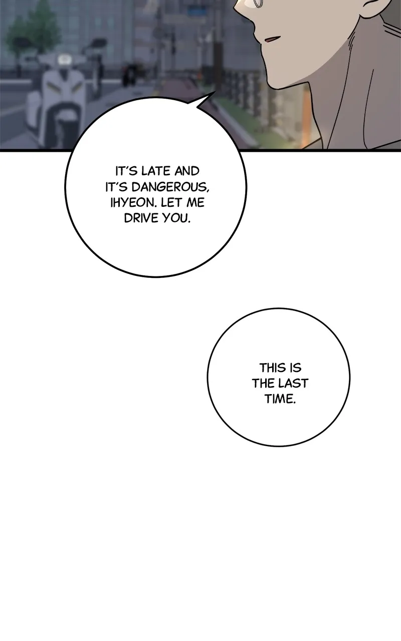 Read Rules for Dating Trash EN Manga Online