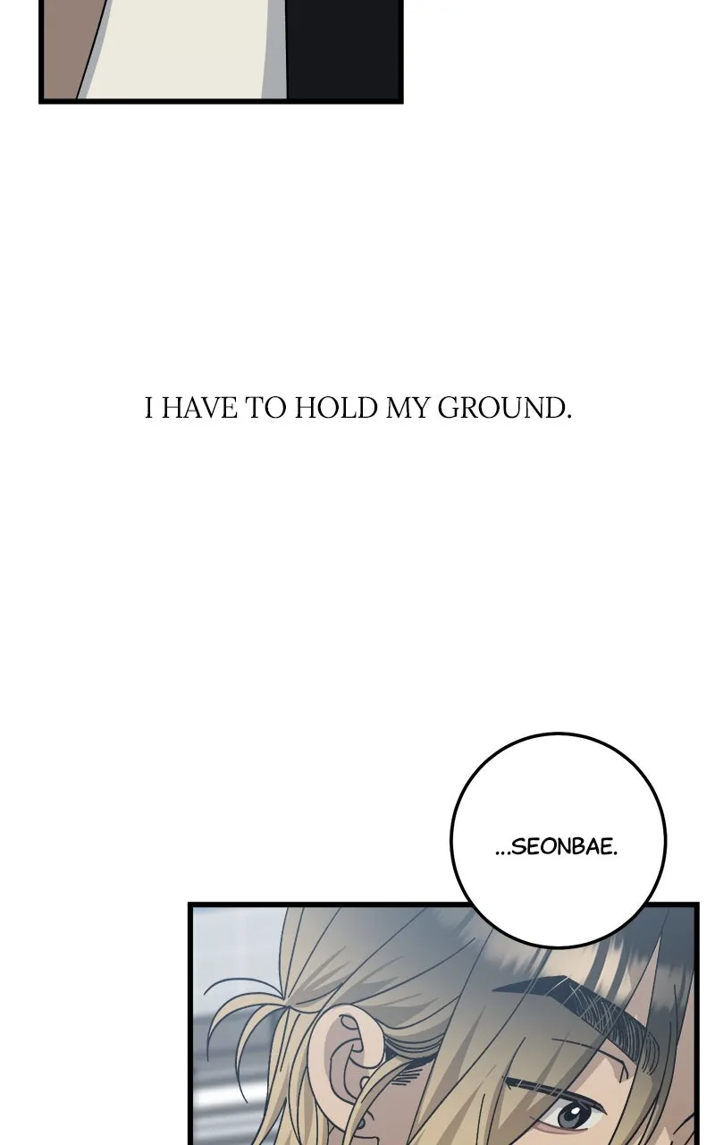 Read Rules for Dating Trash EN Manga Online