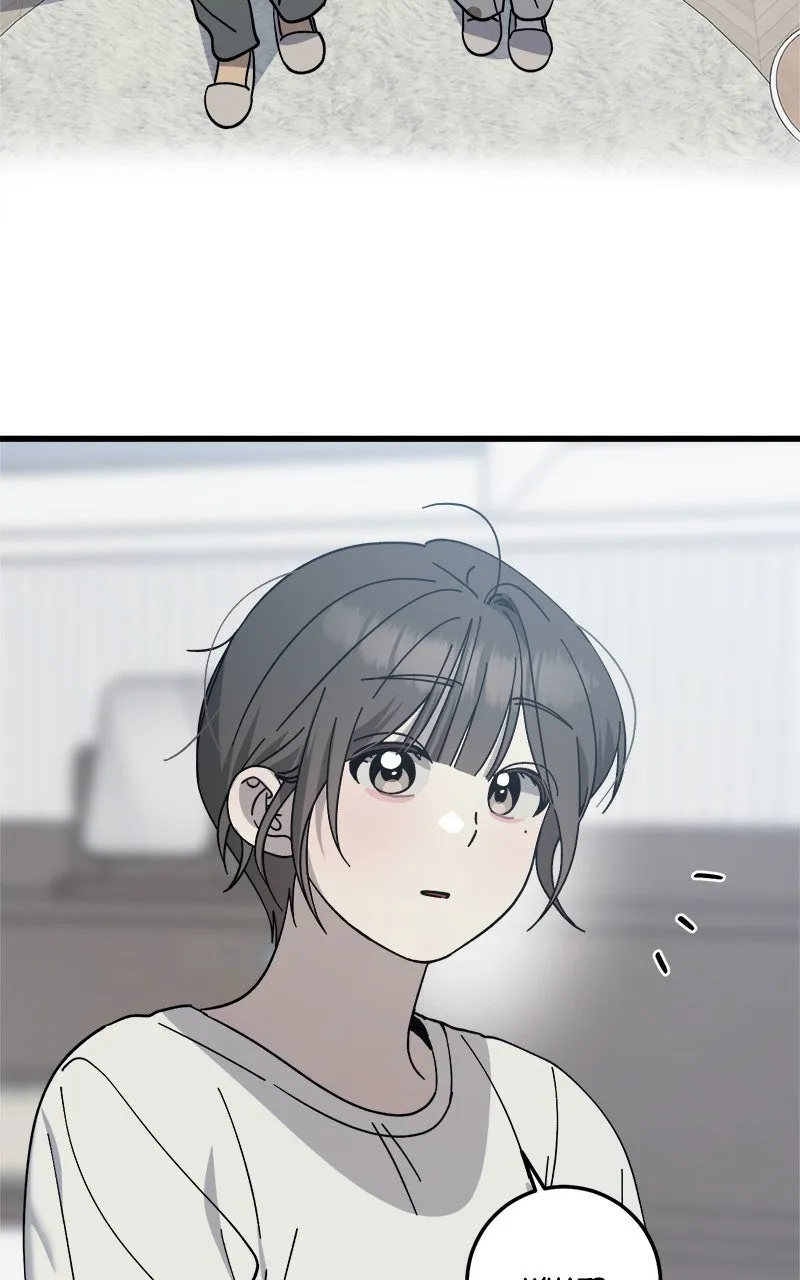 Read Rules for Dating Trash EN Manga Online
