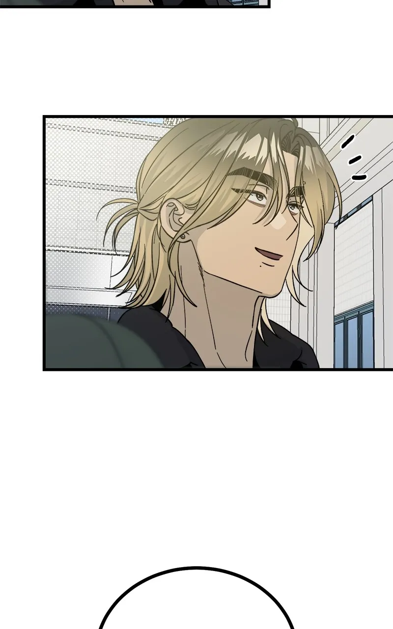 Read Rules for Dating Trash EN Manga Online