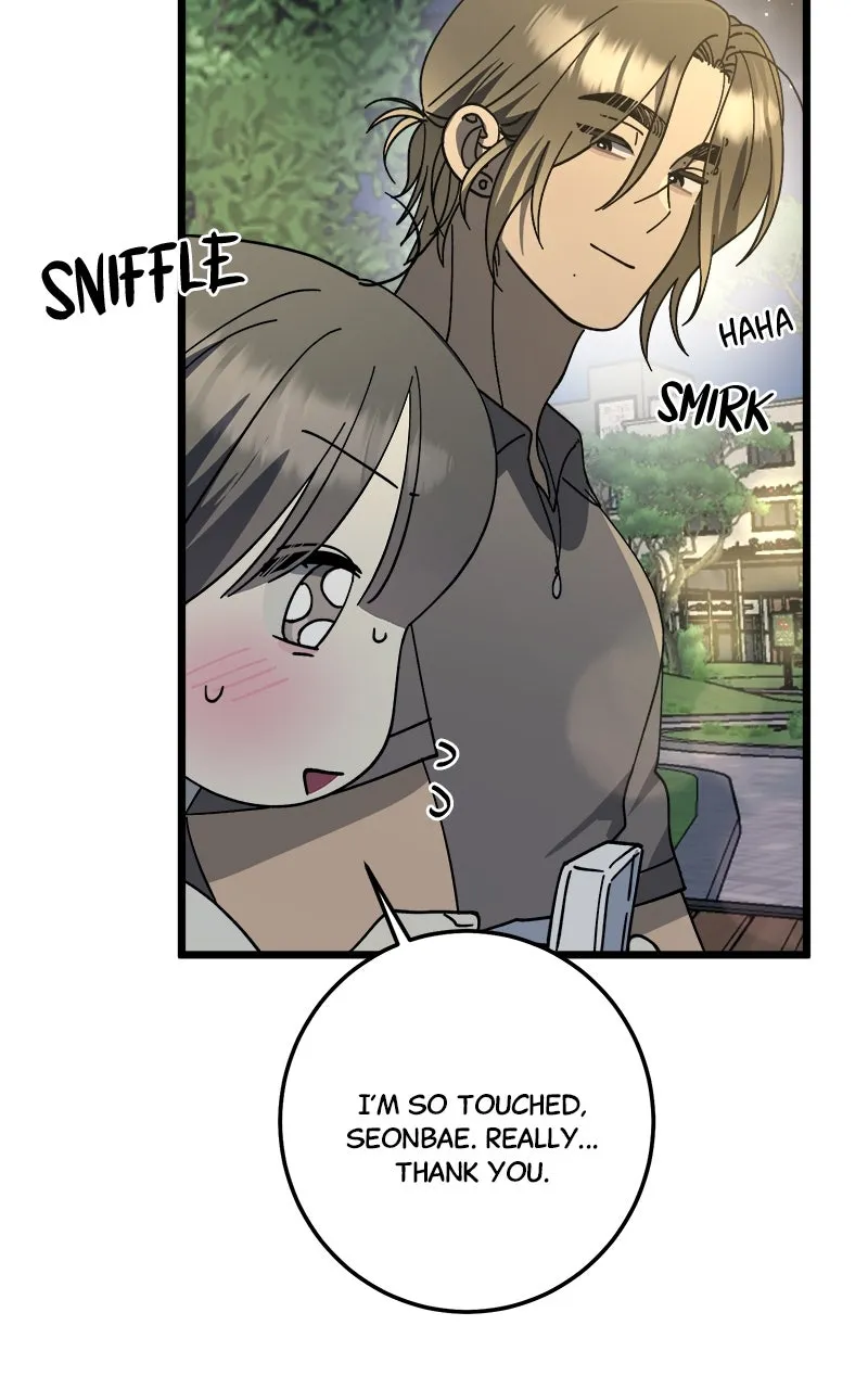 Read Rules for Dating Trash EN Manga Online