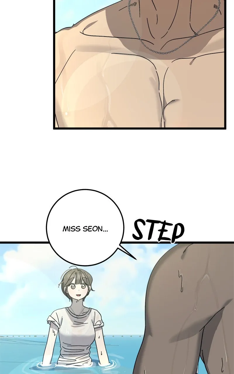 Read Rules for Dating Trash EN Manga Online