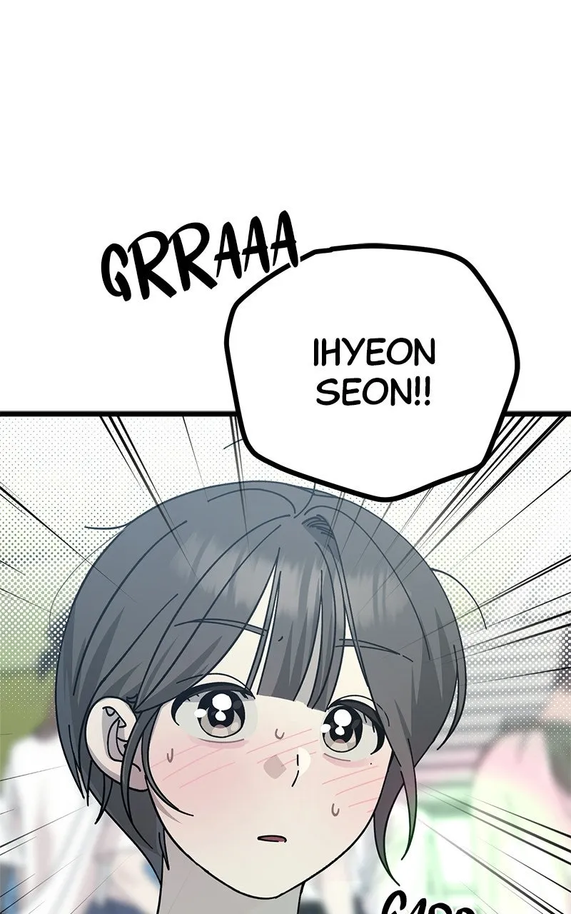Read Rules for Dating Trash EN Manga Online