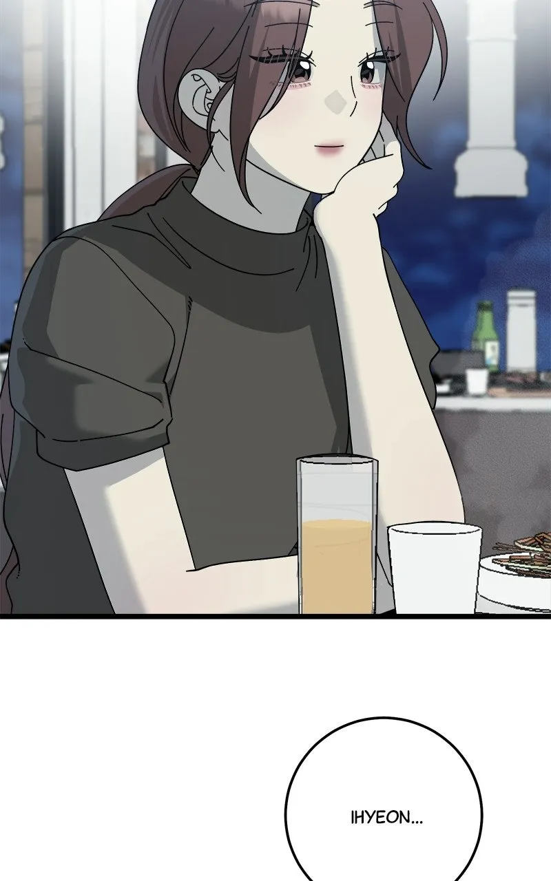 Read Rules for Dating Trash EN Manga Online