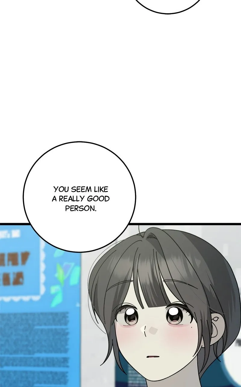 Read Rules for Dating Trash EN Manga Online