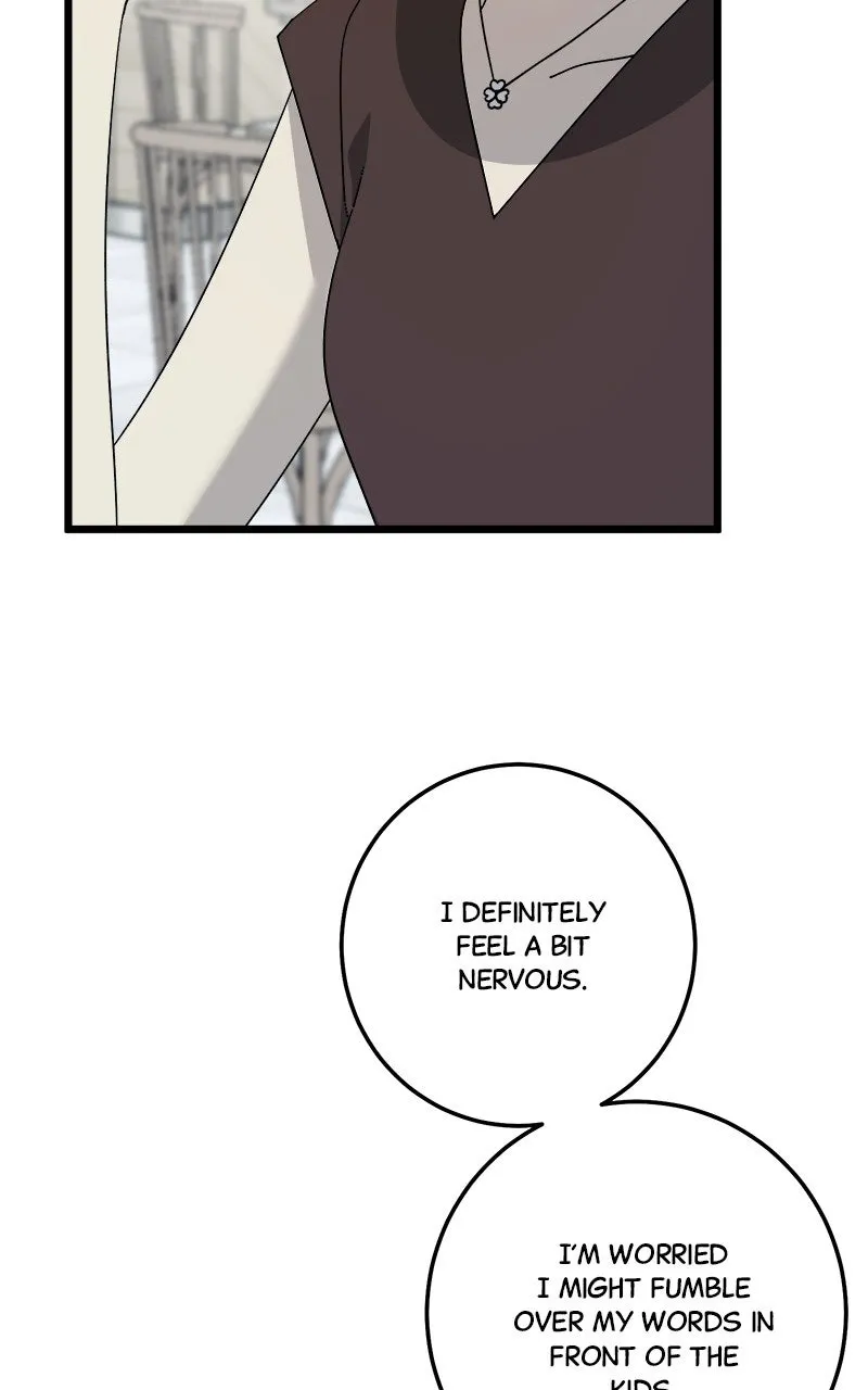 Read Rules for Dating Trash EN Manga Online