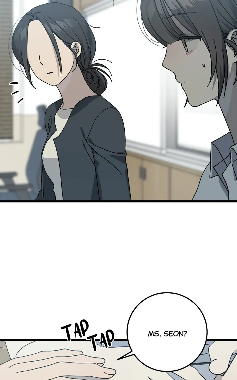 Read Rules for Dating Trash EN Manga Online