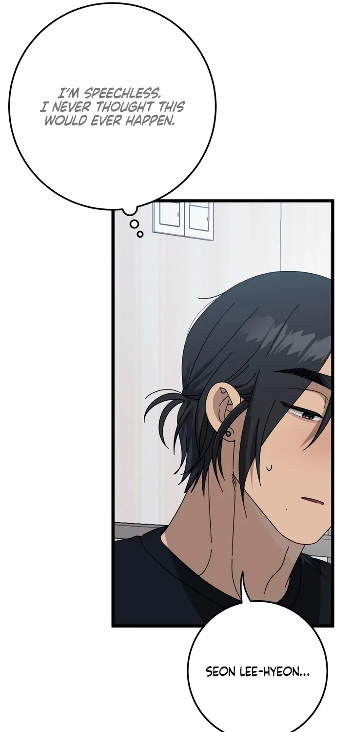 Read Rules for Dating Trash EN Manga Online