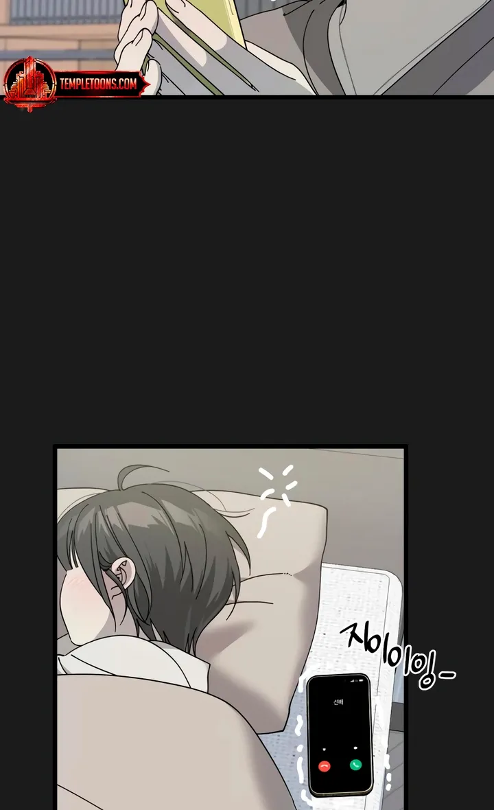 Read Rules for Dating Trash EN Manga Online
