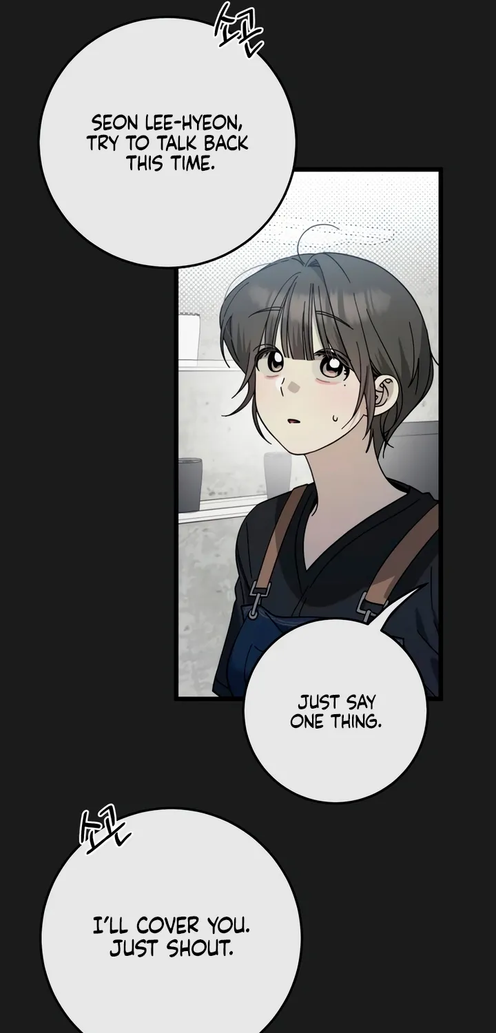 Read Rules for Dating Trash EN Manga Online