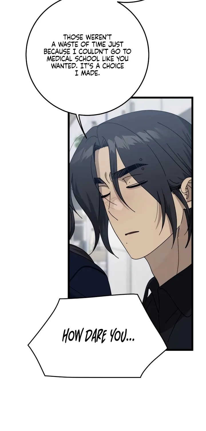Read Rules for Dating Trash EN Manga Online