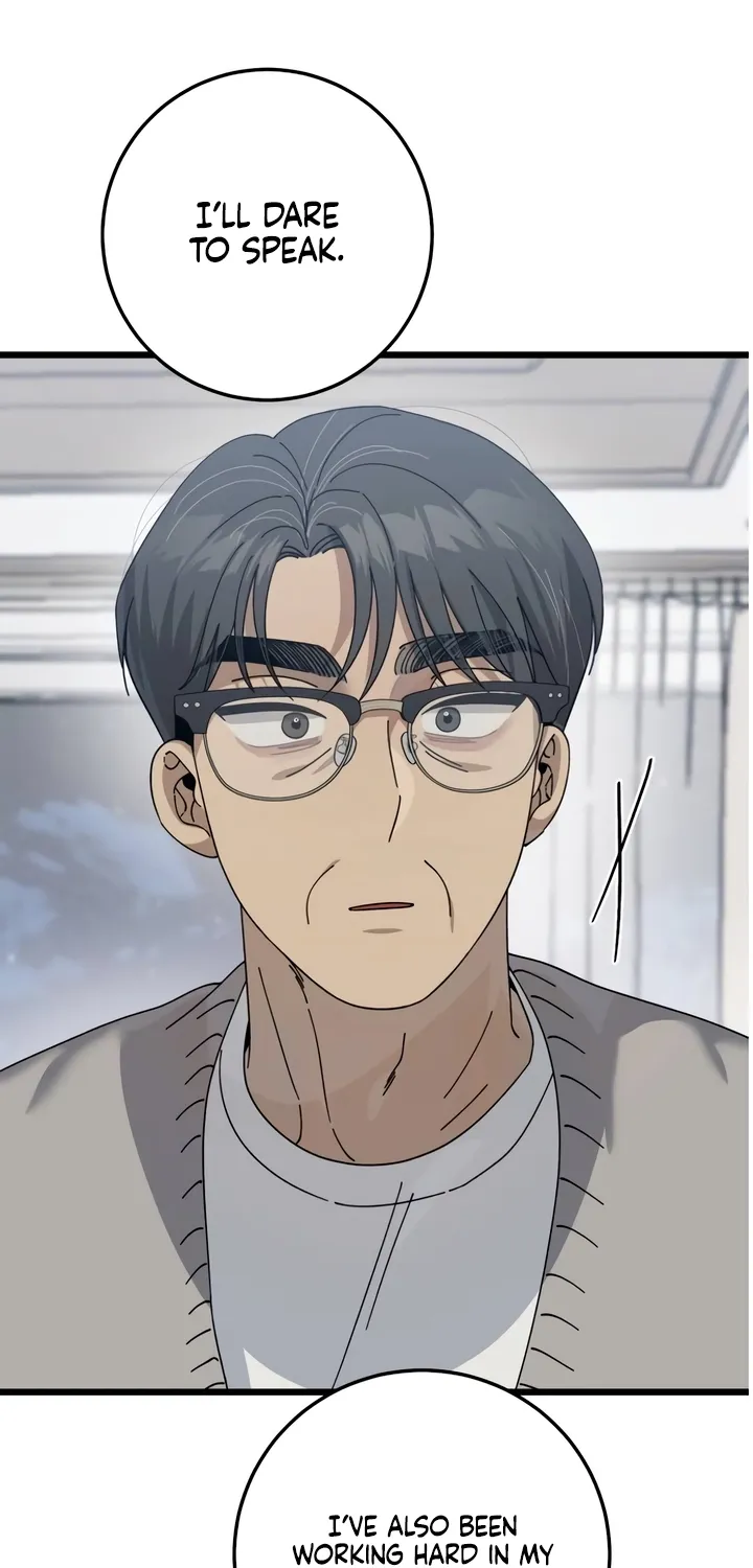 Read Rules for Dating Trash EN Manga Online