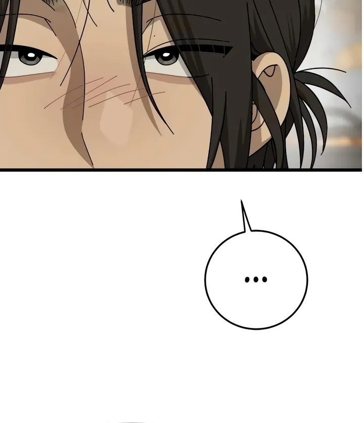 Read Rules for Dating Trash EN Manga Online