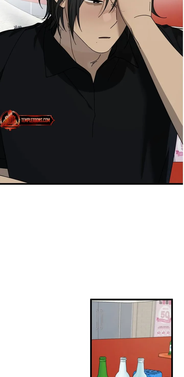 Read Rules for Dating Trash EN Manga Online