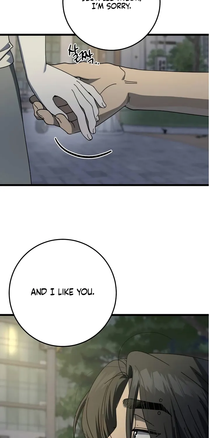 Read Rules for Dating Trash EN Manga Online