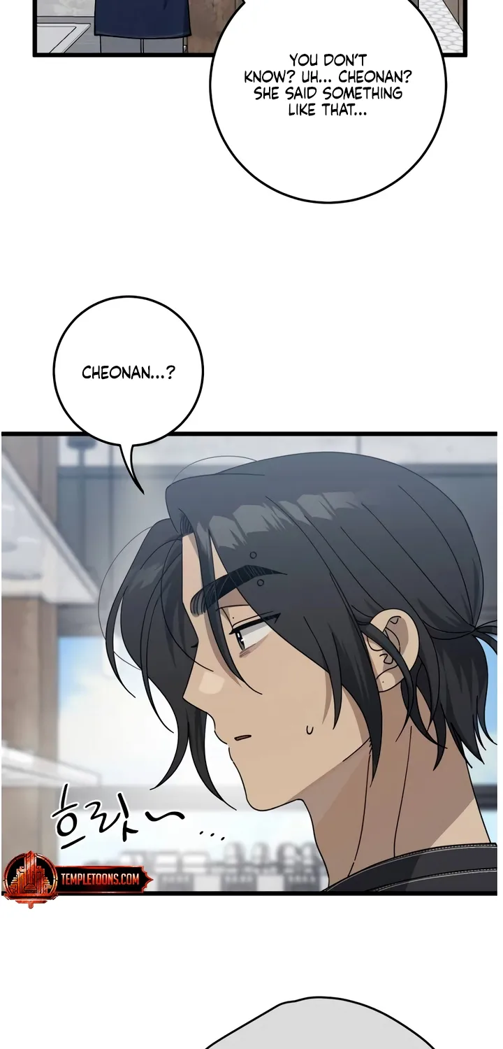 Read Rules for Dating Trash EN Manga Online