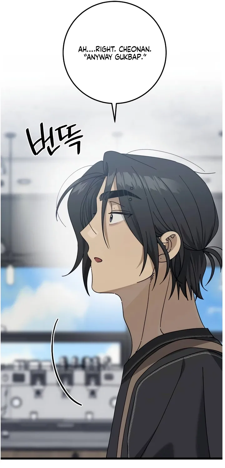 Read Rules for Dating Trash EN Manga Online