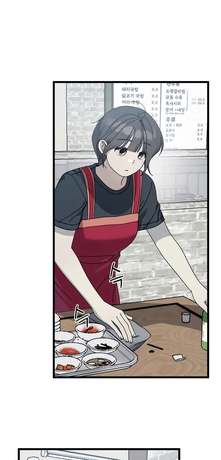 Read Rules for Dating Trash EN Manga Online