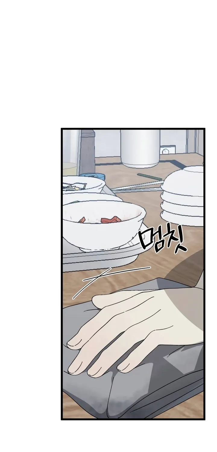 Read Rules for Dating Trash EN Manga Online