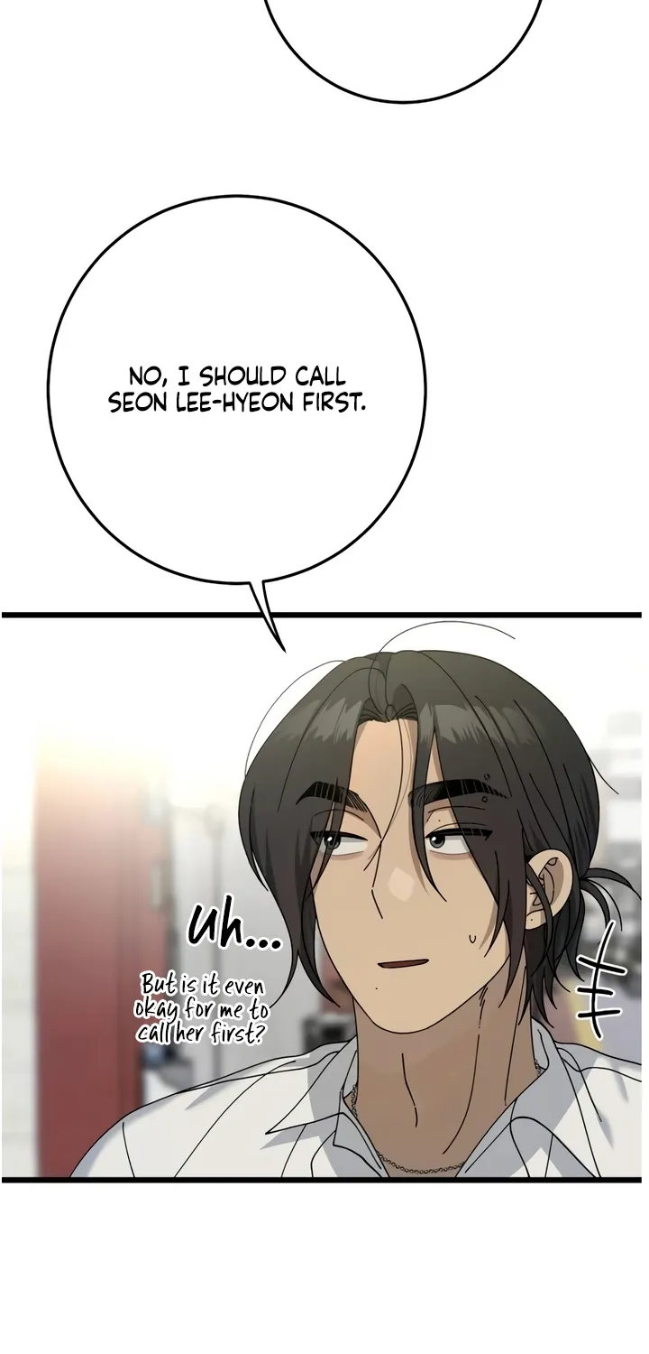 Read Rules for Dating Trash EN Manga Online