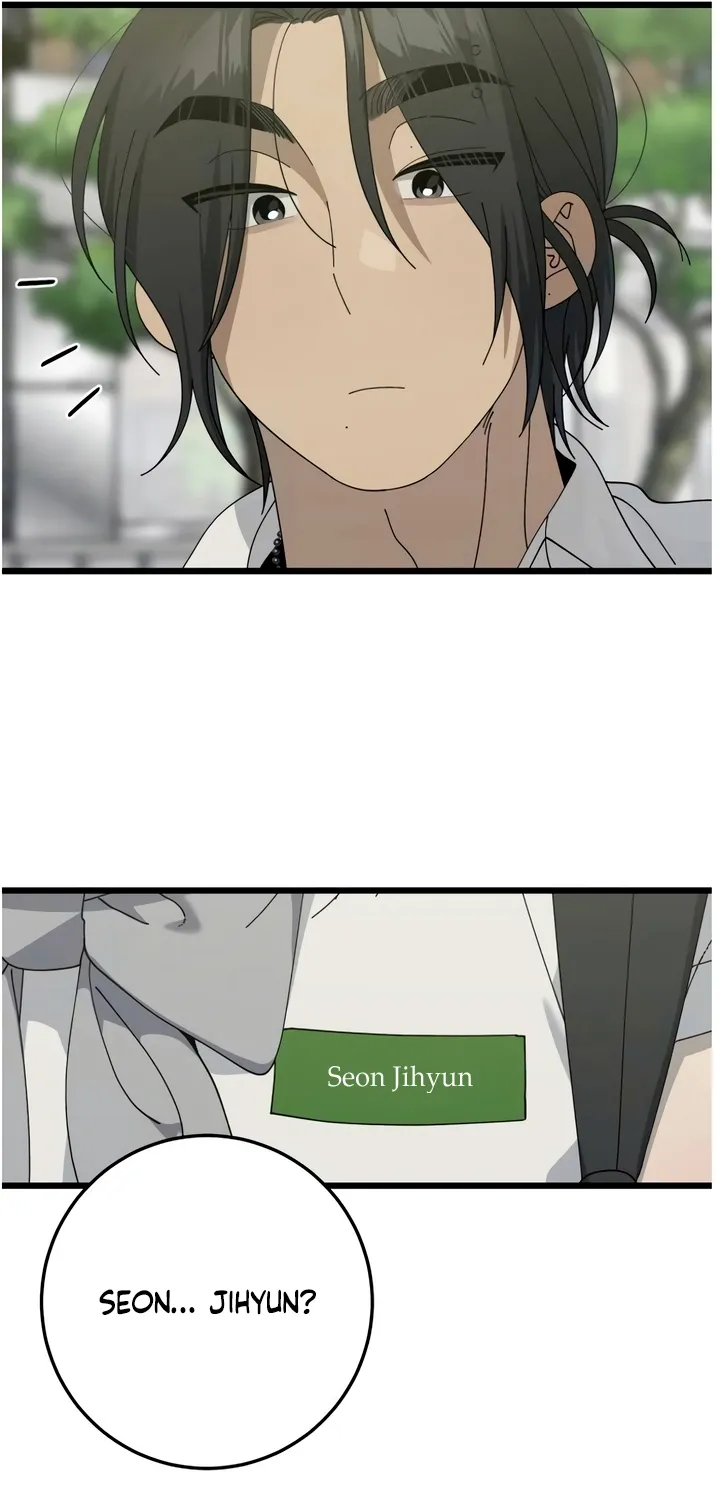 Read Rules for Dating Trash EN Manga Online