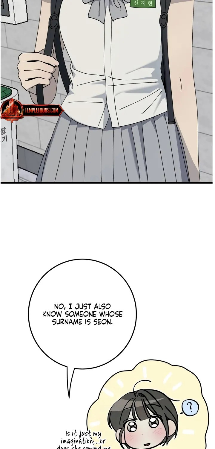 Read Rules for Dating Trash EN Manga Online